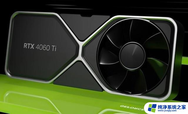 Switch模拟器Yuzu团队称RTX 4060 Ti显卡性能严重缩水
