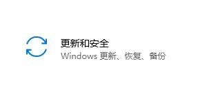 平板电脑能装win11吗？如何安装Win11系统？