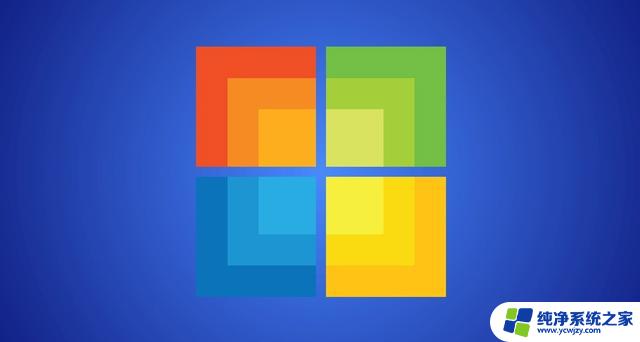 又在瞎折腾了！Windows 11将删除9个文件夹选项，你的电脑会受影响吗？