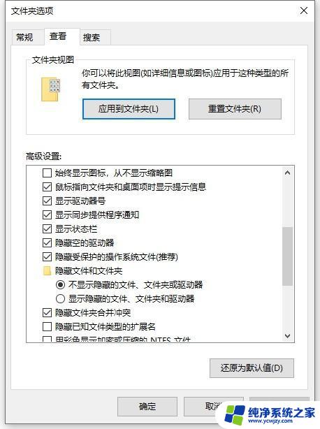 又在瞎折腾了！Windows 11将删除9个文件夹选项，你的电脑会受影响吗？