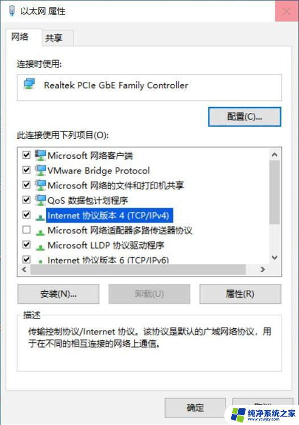 Win10版本21H2为什么装不上？解决方法一网打尽！