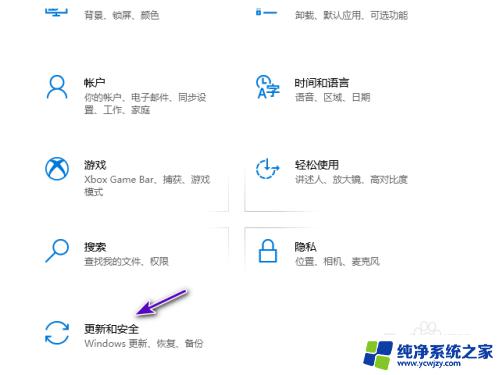 Dell重置系统：简单操作教程