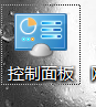 win8屏幕分辨率怎么调 win8系统如何调整电脑屏幕分辨率大小