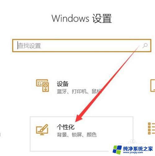 Win10电脑任务栏图标重叠怎么分开？解决方法大揭秘！