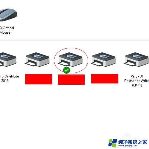 打印机提示纸张问题怎么解决 如何调整打印机驱动的纸张设置