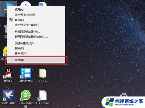 w10系统怎么还原系统 Win10系统如何还原到出厂设置