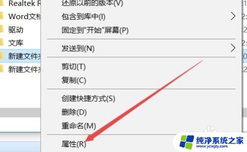 Win10拒绝访问怎么解决？最简单实用方法揭秘！