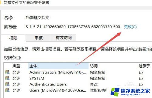 Win10拒绝访问怎么解决？最简单实用方法揭秘！