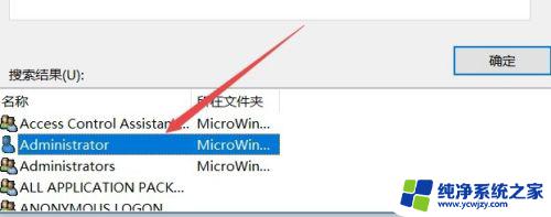 Win10拒绝访问怎么解决？最简单实用方法揭秘！