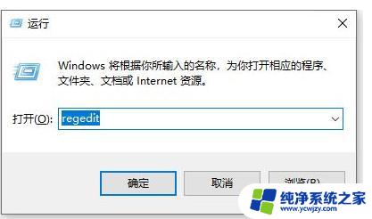 cad注册表怎么删干净win10 如何干净地卸载win10上的CAD2020