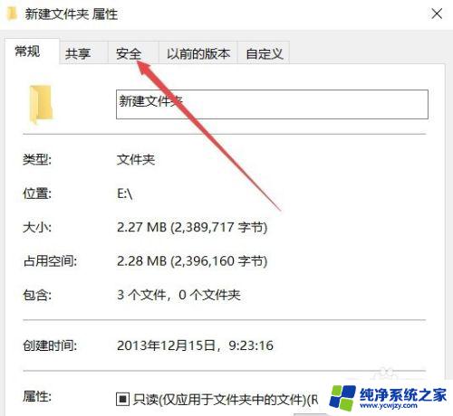 Win10拒绝访问怎么解决？最简单实用方法揭秘！