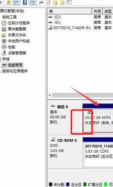 win10d盘不能扩展 Win10系统盘不能调整分区大小怎么解决