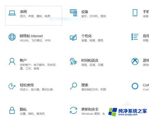 打印机usb与电脑不兼容怎么办 USB打印机不支持USB3.0怎么办