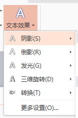 wps怎样标注重点 wps怎样使用重点标注功能提高工作效率