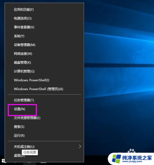 win10重置系统有什么用 win10如何使用重置此电脑功能