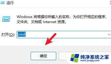 win10电脑物理地址 win10电脑的物理地址查看方法