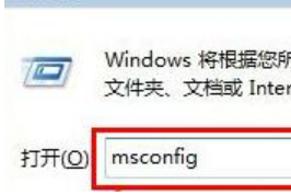 win7系统设置存储在哪 win7存储设置在控制面板中的哪个选项