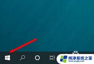 win10用ie浏览器 Win10系统如何安装IE浏览器