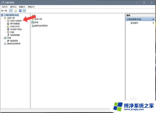 台式电脑定时开关机在哪里设置 win10自动关机设置的具体位置