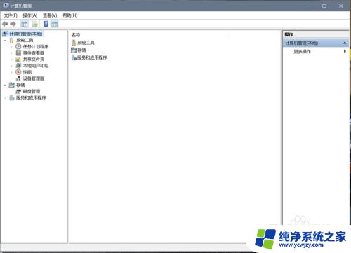 台式电脑定时开关机在哪里设置 win10自动关机设置的具体位置