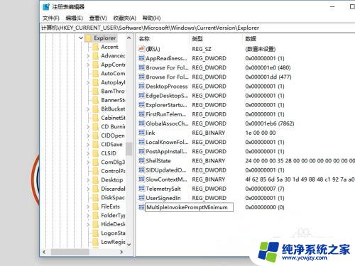 win10右键没有打印 Win10右键菜单没有打开选项