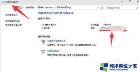 电脑接了网线但是很卡 为什么电脑已联网但速度却很慢