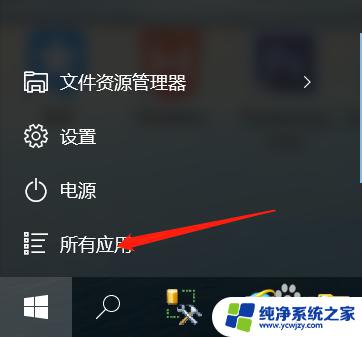 如何调出windows命令窗口 win 10 系统如何打开命令行