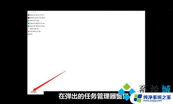 w11跳过联网激活 win11如何跳过联网激活 首次开机离线使用