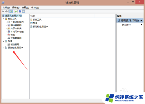 win7更新显示不支持的硬件 如何解决Windows 7（8和8.1）不支持的硬件问题