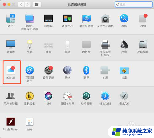 icloudwifi密码 苹果手机wifi密码在哪里