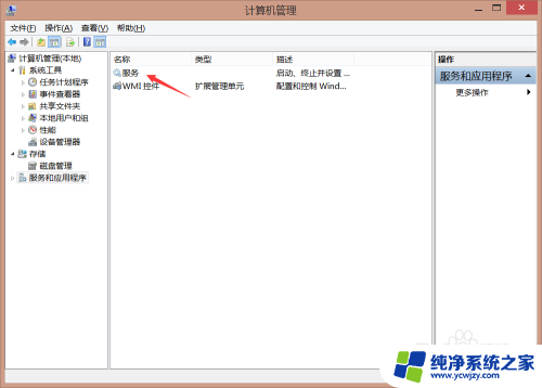 win7更新显示不支持的硬件 如何解决Windows 7（8和8.1）不支持的硬件问题