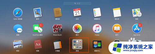 icloudwifi密码 苹果手机wifi密码在哪里