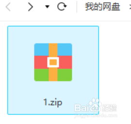 百度网盘压缩包怎么打开 百度网盘压缩包打开失败的解决方法