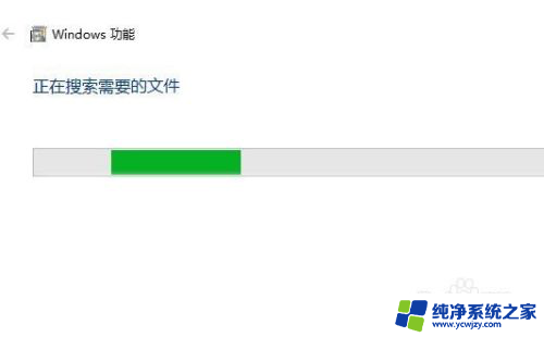 电脑没有播放器怎么安装 Win10如何重新安装Windows Media Player播放器