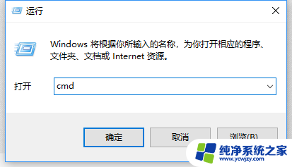 win10拨号上网错误651 win10宽带连接错误651无法连接网络