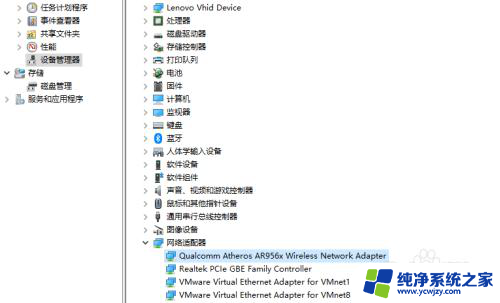 win10突然无法连接网络 Win10无法连接到这个网络怎么办