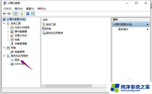 wlan打开不了 为什么电脑的WLAN无法启用