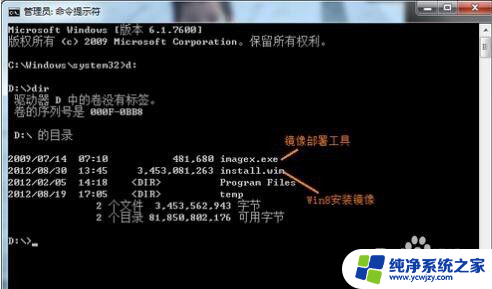 移动硬盘需要装系统吗 在移动硬盘上安装Linux系统的教程