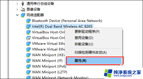 为什么连不上自家wifi 家里无线网突然连不上怎么解决