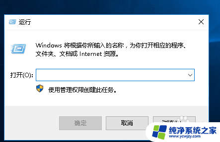 win10电脑系统如何查序列号 win10系统序列号查看工具