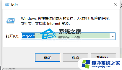 win11msgamingoverlay一直跳出来 如何解决msgamingoverlay一直跳出的问题（适用于Win10/Win11）