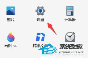 win11msgamingoverlay一直跳出来 如何解决msgamingoverlay一直跳出的问题（适用于Win10/Win11）