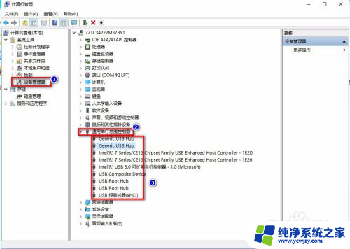 移动硬盘插电脑显示无法识别 电脑无法识别移动硬盘怎么解决