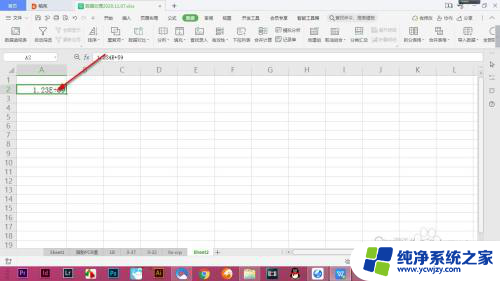 wps数据分列后数据变为科学计数 WPS表格中数据输入后自动变为科学计数怎么办