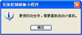 电脑此电脑打不开怎么办 电脑上安装的软件打不开闪退怎么办