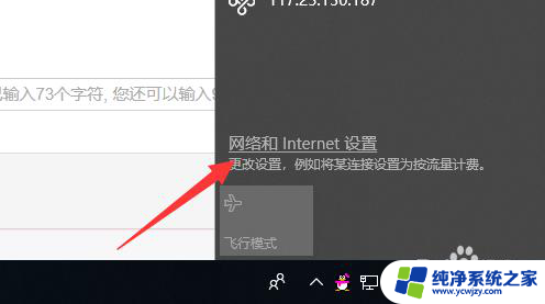 两台电脑连同一个wifi算局域网吗 如何在两台电脑之间建立局域网