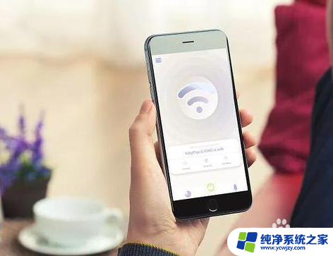 192168171登陆wifi设置 192.168.1.1手机登录wifi设置密码错误