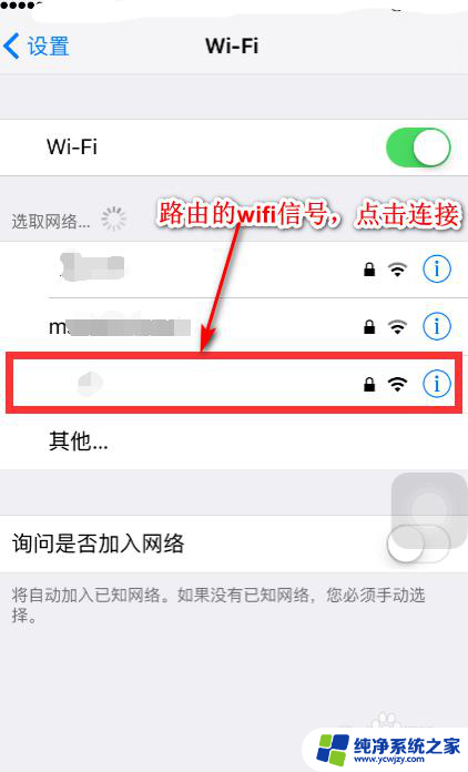 192168171登陆wifi设置 192.168.1.1手机登录wifi设置密码错误