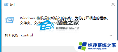 win10 22h2无法更新 Win10 22H2更新失败如何解决