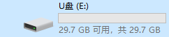 u盘显示有存储内容怎么办 U盘打开无内容但显示已用空间